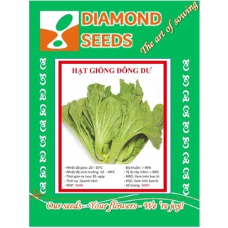 Hạt giống cải bẹ dưa