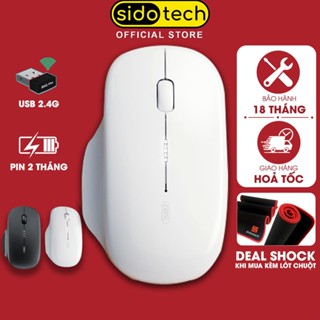 Chuột máy tính không dây SIDOTECH M1 wireless 2.4G pin sạc silent chống ồn công thái học cho laptop táo pc hiển thị pin