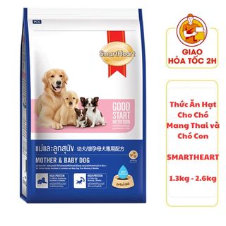 (CÓ QUÀ TẶNG) Thức Ăn Hạt SMARTHEART Cho Chó Mang Thai và Chó Con - 1.3kg - 2.6kg