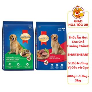 (CÓ QUÀ TẶNG) Thức ăn Hạt SMARTHEART Cho Chó Trưởng Thành - Vị Cừu và Gạo/Bò Nướng - 1.5kg - 3kg - 10kg