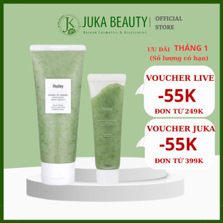 (Mini Size) Tẩy Tế Bào Chết Huxley Secret Of Sahara Scrub Mask Sweet Therapy