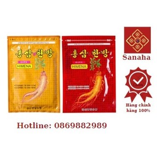 Cao dán hồng sâm himena hàn quốc, gói 20 miếng - miếng dán giảm đau korea