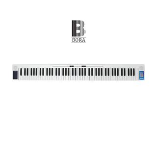 Đàn piano điện gấp gọn, Digital Foldable Piano - Bora BR-01 (BR01) - White, Travel Piano, Bluetooth, 88 phím cảm ứng lực