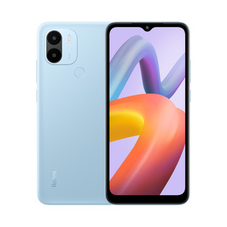 Điện thoại Redmi A2+ (3GB/64GB) - Chính hãng(Nguyên Seal Chưa Active)