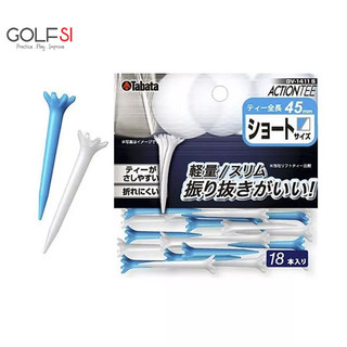 Tee golf đỡ bóng Tabata Nhật GV-1411 CHÍNH HÃNG chất liệu nhựa cao cấp bền bỉ