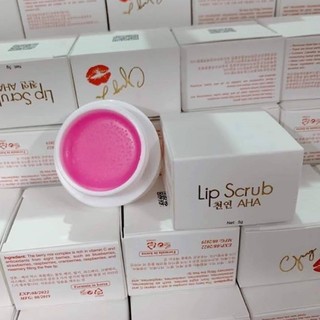 Ủ môi hồng gong ju lip scrub - hàn quốc