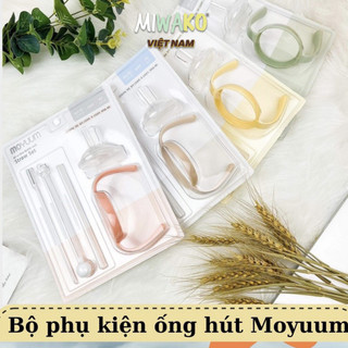 Set Phụ Kiện Tập Uống Nước MOYUUM Chất Liệu Silicone Cho Bé Từ 6M+ (Có Quai Cầm) - Miwako Việt Nam