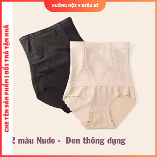 Quần nữ gen 6883 nịt bụng nâng mông sau sinh tạo dáng eo thon