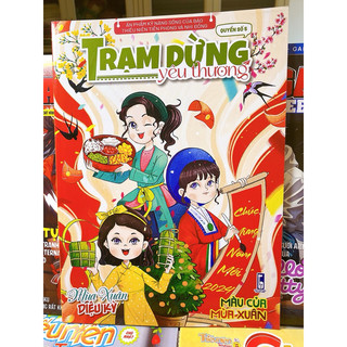 17 cuốn Thiếu niên tháng 2-2024