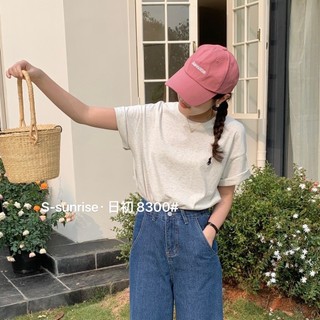 Áo thun nữ thêu logo ngựa S-sunrise 8300 form thụng, áo phông nữ dáng vừa trơn thêu logo nhiều màu hàng QC loại 1