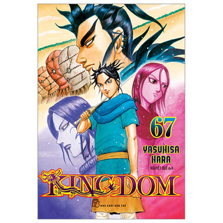 Sách - kingdom - tập 67 - tặng kèm thẻ hình nhân vật - yasuhisa hara