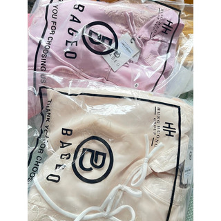 Set áo dài tơ cát thêu 𝐓𝐇𝐀𝐍𝐇 𝐓𝐇𝐔̛ 𝐀𝐒𝐇𝐘𝐋𝐄𝐘