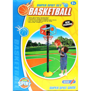 Đồ chơi bóng rổ cho bé vận động ở nhà Basketball Game Spirt.