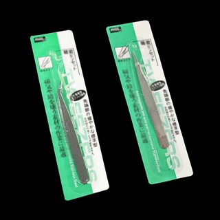 Nhíp gắn mi , nhíp gắp mi , nhíp gắp mụn, nhíp nối mi, nhíp gắp sticker, nhíp gắp linh kiện