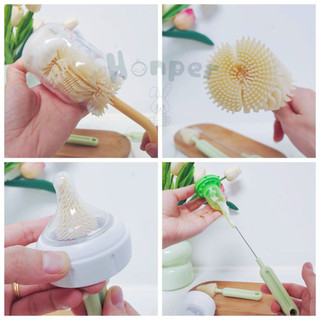 Cọ bình sữa silicon Honper, 3 chi tiết
