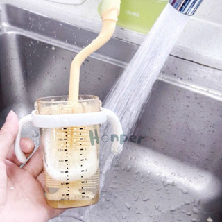 Cọ bình sữa silicon Honper, 3 chi tiết