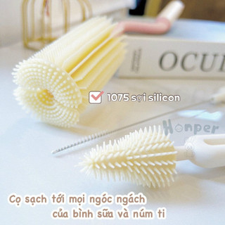Cọ bình sữa silicon Honper, 3 chi tiết