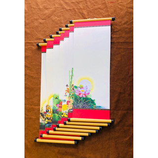 10 tờ giấy viết thư pháp 20x54