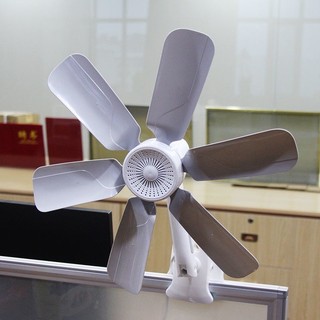Quạt Trần Mini Treo Màn Tiện Dụng Siêu Bền,Siêu Tiết Kiệm Điện