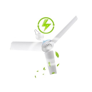 Quạt Trần Mini Treo Màn Tiện Dụng Siêu Bền,Siêu Tiết Kiệm Điện