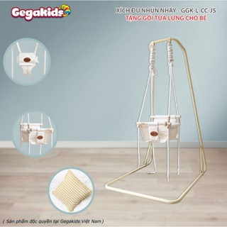 [ Tặng gối tựa lưng cao cấp ] SWING and JUMPER - Combo 2 trong 1 Xích đu và Nhún nhảy cho Bé - Gegakids