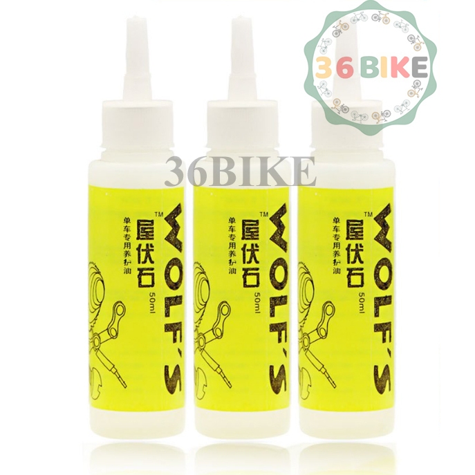 Dầu tra sên xe đạp WOLF 50ml-Chai vàng
