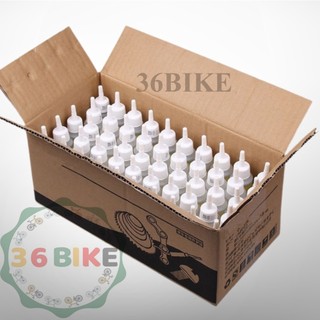 Dầu tra sên xe đạp WOLF 50ml-Chai vàng