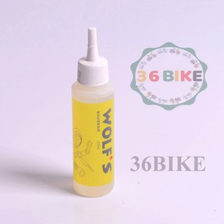Dầu tra sên xe đạp WOLF 50ml-Chai vàng