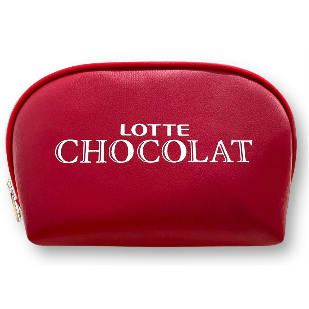 [Quà tặng không bán] Ví Đa Năng Chocolat