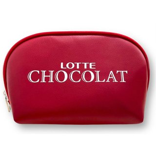 Ví Đa Năng Chocolat