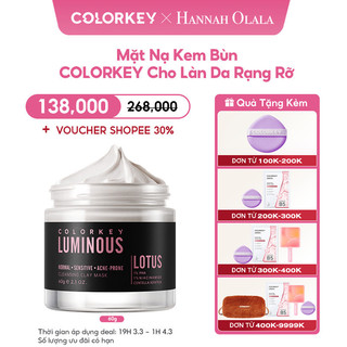   Mặt Nạ Bùn COLORKEY LUMINOUS Cho Làn Da Rạng Rỡ Khối Lượng Tịnh 60g