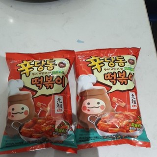 Bim bim snack topokki cay Hàn Quôc