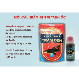 (Hỏa tốc) Hạt Xả Câu Cá , Mồi Câu Cá Chép  Trắm Đen Sapham (Vị Thơm+Tanh +Tổng hợp) ( ĐỒ CÂU NGUYỄN)