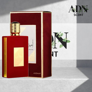 𝐀𝐃𝐍.𝐬𝐜𝐞𝐧𝐭 | nước hoa nữ ameerat al arab fullseal 100ml - hương thơm ngọt ngào