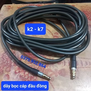 dây rửa xe cho máy kacher k2 đến k7 ( 10m 2 đầu cắm nhanh )