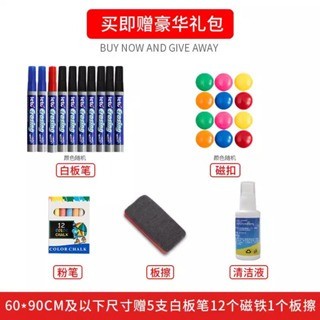 Chân bảng trắng - phụ kiện chân bảng đi kèm theo