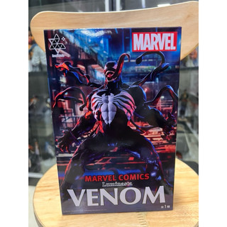 Mô hình Venom Luminasta chính hãng Sega siêu đẹp - Marvel comic