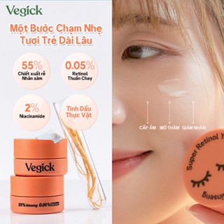 Kem Mắt Retinol Nhân Sâm Thuần Chay Mờ Thâm Giảm Nhăn  Vegick Youth Eye Cream 15ml