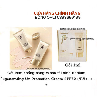 Combo 10 Gói kem chống nắng Whoo tái sinh Radiant Regenerating Uv Protection Cream SPF50+/PA++++_𝐘𝐄𝐎𝐍 𝐋𝐔𝐗𝐔𝐑𝐘 𝐂𝐎𝐒𝐌𝐄𝐓𝐈𝐂𝐒
