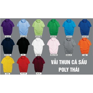 Áo thun trơn cổ trụ vải poly thái không xù lông loại 1