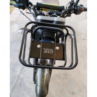 Baga mũi đầu xe GTR xe PG1 sơn tĩnh điện