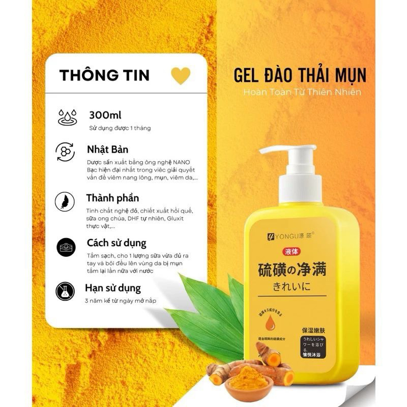 Gel đào thải mụn nghệ đỏ Yongu, sữa tắm Yongu giảm mụn lưng, cải thiện viêm nang lông dày sừng, giảm