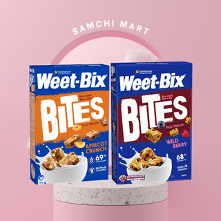 Bánh ngũ cốc từ lúa mì nguyên hạt Weet-bix Úc