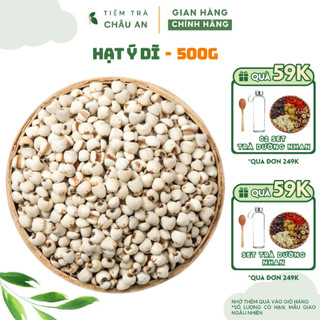 Hạt ý dĩ đóng gói hút chân không túi zip, dùng làm sữa hạt, nấu cháo, ăn kiêng túi 500g / 100g