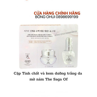 [1 combo kem + tinh chất] DATE 2026 - Dưỡng trắng giảm sạm nám dòng Saga cao cấp