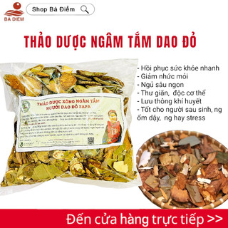 Lá Xông Tắm Người Dao Đỏ, Lá Tắm Sau Sinh Ấm Người, Nhanh Phục Hôi Sức Khỏe, Tắm Dao Đỏ