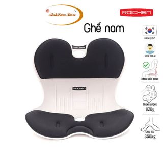 Ghế chỉnh dáng ngồi đúng Roichen Hàn Quốc Dùng cho Nam Bảo hành 1 năm - Hàng chính hãng