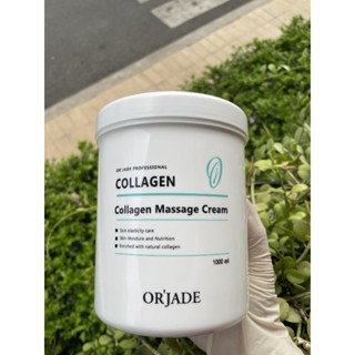  KEM MASSAGE COLLAGEN NÂNG CƠ SÁNG VÀ SĂN CHẮC DA  MASSAGE MẶT CHO SPA 