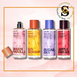 Pink original | xịt thơm toàn thân victoria’s secret pink body mist - warm & cozy | fresh & clean | cool & bright