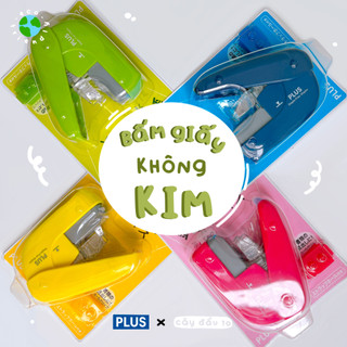 Bấm Giấy Không Dùng Ghim Bảo Vệ Môi Trường Đa Năng Gọn Nhẹ 5 Màu Plus Nhật Bản Cây Đầu To